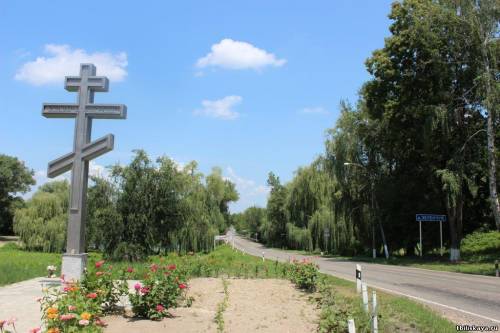 Станица Геймановская Тбилисского района